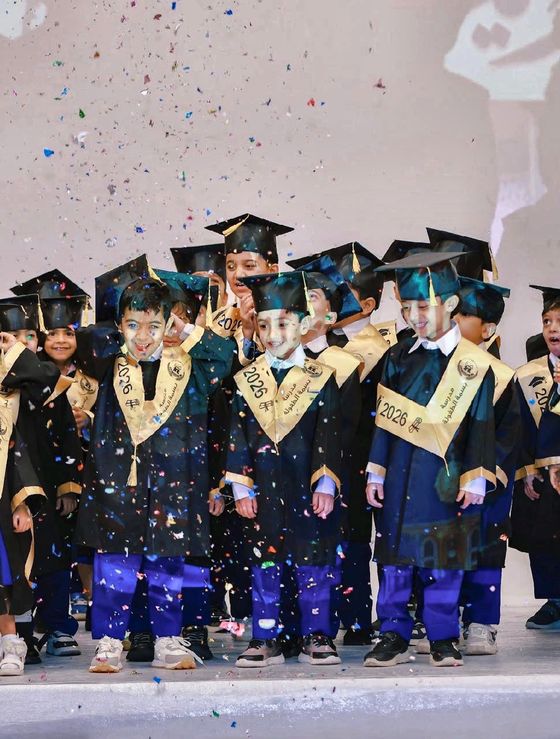 احتفال تخرج أطفال بسمة